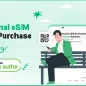 eSIM - 国际 eSIM 和数据购买平台 - 开心版